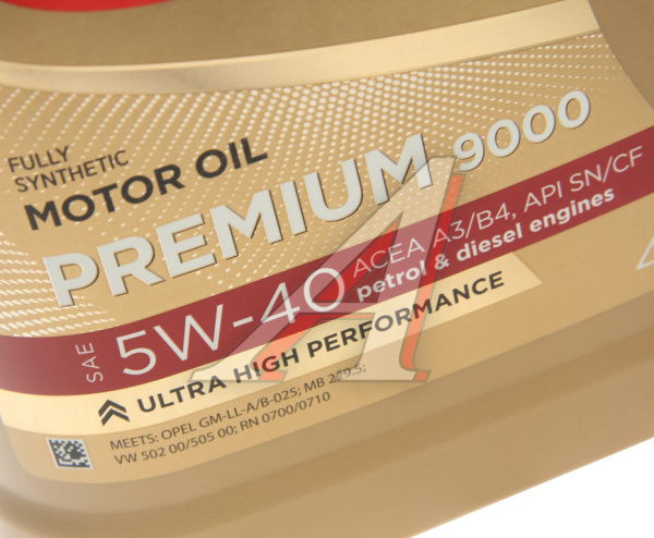 МАСЛО МОТОРНОЕ "SINTEC" PREMIUM 9000 5W40 A3/B4 (4Л.СИНТ)