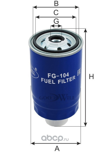 ФИЛЬТР ТОПЛИВНЫЙ  FG104