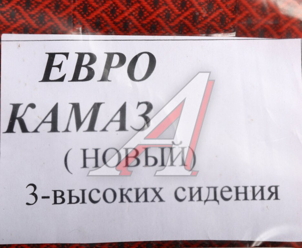 ОСВЕЖИТЕЛЬ НА ЗЕРКАЛО VIP DOLCE&GABBANA THE ONE FOR MEN