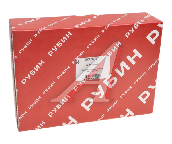 РЕМКОМПЛЕКТ ПЕРЕДНЕЙ СТУПИЦЫ 4X4 для а/м ГАЗ-2217/3302 "PROкомплект"