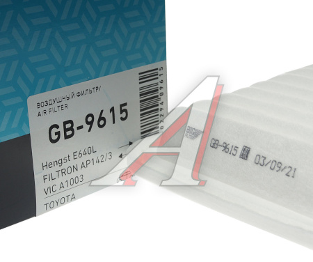 ФИЛЬТР ВОЗДУШНЫЙ GB9615