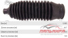 ПЫЛЬНИК ТЯГИ РУЛЕВОЙ MITSUBISHI LANCER CS 2000-2009 FEBEST MRKBCS