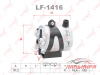 Фильтр топливный LYNXauto LF-1416
