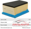 ФИЛЬТР ВОЗДУШНЫЙ AG710 GOODWILL