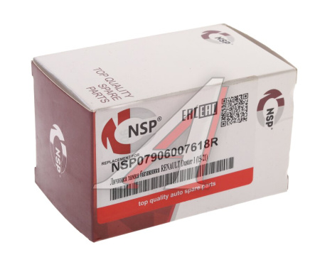 NSP07906007618R Личинка замка багажника RENAULT Duster I (15-21) NSP