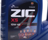 МАСЛО МОТОРНОЕ "ZIC" X5 10W/40 SP (4Л. П/СИН.)