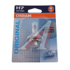 ЛАМПА H7 12V 55W PX26d "OSRAM" (БЛИСТЕР)