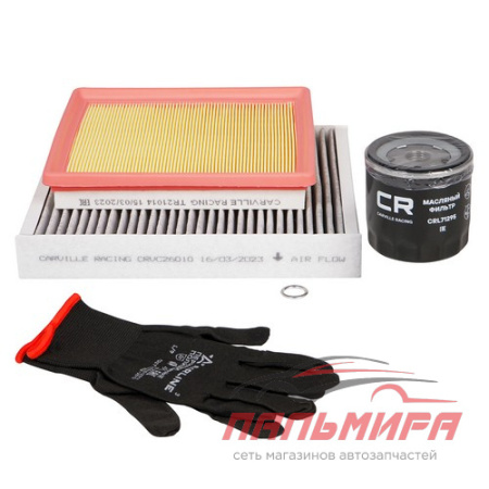 Компл. фильтров для а/м VAG Polo Sedan 1.6i выпуск после 2014/Rapid 1.6i выпуск после 2