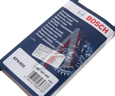 РЕМЕНЬ ГЕНЕРАТОРА ВАЗ-2190 "BOSCH" С КОНДИЦ.(6РК995)