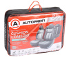 ЧЕХЛЫ "AUTOPROFI" CUSHION COMFORT 15 ПР. ЭКОХЛОПОК НОВОЕ ЛЕКАЛО 3D КРОЙ ЧЕРНО-СЕРЫЕ CUS-1505 BK/GY
