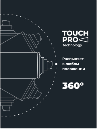ПОЛИРОЛЬ ПЛАСТИКА "LAVR" (400 МЛ) АЭРОЗОЛЬ