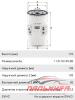 ФИЛЬТР МАСЛЯНЫЙ W1150/9 MANN-FILTER w11509