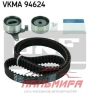 (!!!) КОМПЛЕКТ ГРМ KIA SKF VKMA94624 RIO 1.5 00 -05 SPECTRA 1.6