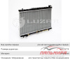 РАДИАТОР ОХЛАЖДЕНИЯ HYUNDAI SANTAFE LUZAR LRCHUSF00250
