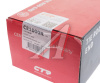CE1000R Наконечник рулевой CE1000R *CTR