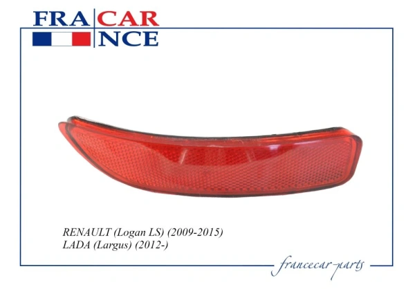 Катафот заднего бампера Largus, Logan (10-) правый FRANCECAR