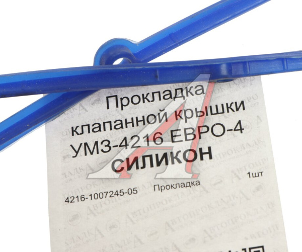 ПРОКЛАДКА КЛАПАННОЙ КРЫШКИ УМЗ-4216 ЕВРО-4          4216-1007245-05