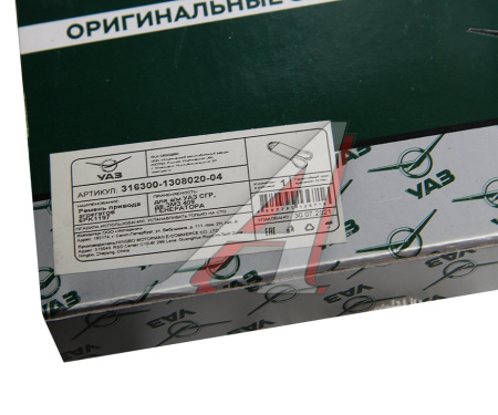 РЕМЕНЬ ГЕНЕРАТОРА УАЗ 409ДВ. С ГУР (6PK1197) "УАЗ"
