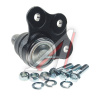 Опора шаровая OPEL VE (старый арт. CBG-79) CB0463