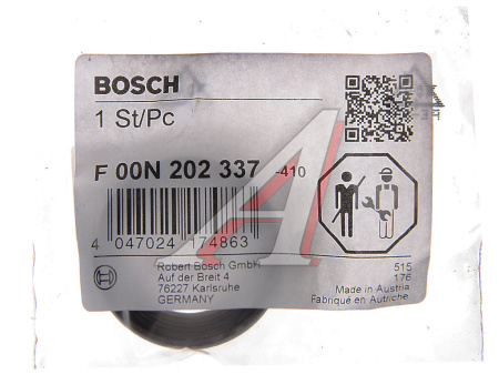 САЛЬНИК DAF ТНВД (25Х37Х7) BOSCH