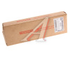 (!!!) КРЮК БУКСИРОВОЧНЫЙ SEAT TOLEDO II 1M2 1999-2006