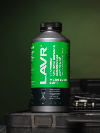 ПРОМЫВКА ИНЖЕКТОРНЫХ СИСТЕМ "LAVR" ML101 EURO INJECTION SYSTEM PURGE 1000МЛ