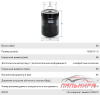 ФИЛЬТР МАСЛЯНЫЙ MITSUBISHI COLT II (C10 C50) GALANT III L200
