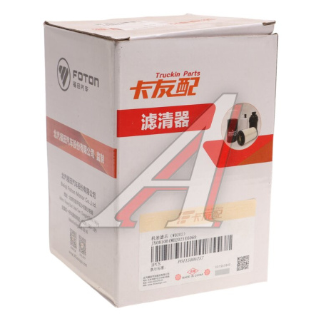 ФИЛЬТР МАСЛЯНЫЙ WEICHAI JX0810B WEICHAI JX0810B