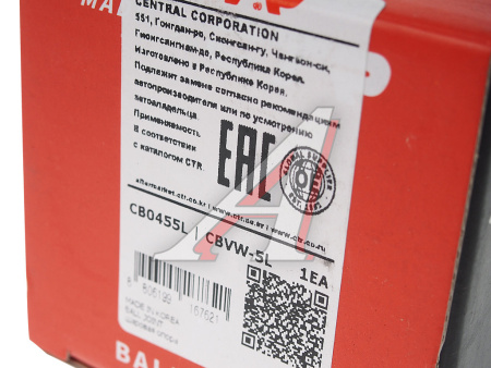ОПОРА ШАРОВАЯ ЛЕВАЯ НИЖНЯЯ CTR CB0455L