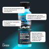 ОЧИСТИТЕЛЬ СТЕКОЛ ЛЕТНИЙ "LAVR" АНТИМУХА КОНЦЕНТРАТ (120 МЛ)