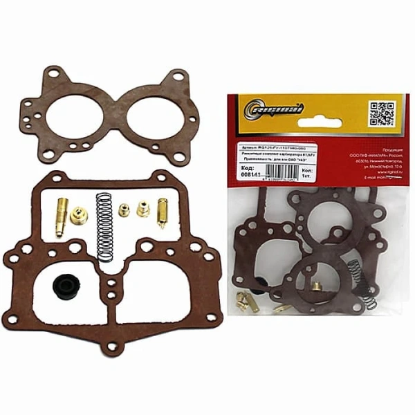 РЕМКОМПЛ. КАРБЮРАТОРА К-126 ГУ  RIGINAL