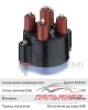 Очиститель тормозных дисков GEOMETRIA (650 мл) 