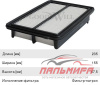 ФИЛЬТР ВОЗДУШНЫЙ 344 AG GW HONDA CR-V/2.0,-13