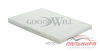 (!!!) ФИЛЬТР ВЕНТИЛЯЦИИ САЛОНА "GOOD WILL" AG560CF