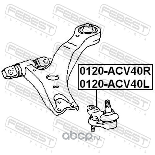 ОПОРА ШАРОВАЯ НИЖНЯЯ ПРАВАЯ TOYOTA CAMRY  FEBEST 0120ACV40R
