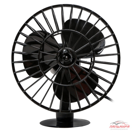 ВЕНТИЛЯТОР АВТОМОБИЛЬНЫЙ 12V 12СМ.  "AIRLINE" НА ПРИСОСКЕ