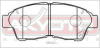 (!!!) Колодки тормозные дисковые, комплект TOYOTA Cresta