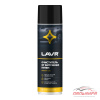 ОЧИСТИТЕЛЬ БИТУМНЫХ ПЯТЕН "LAVR" 650МЛ LN1412