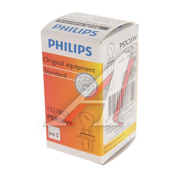 ЛАМПА НАКАЛИВАНИЯ 12V 26W PSX26W PG18.5d-3