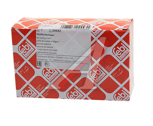 ЛАМПА 24V H4 75/70W P43T-38 LONG LIFE HNG