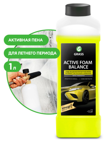 7987de71-052a-11ef-97a1-000e1e374e79_1