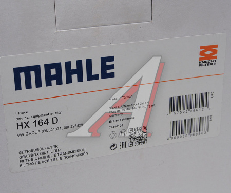 ФИЛЬТР АКПП AUDI / VW MAHLE HX164D