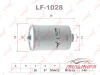 ФИЛЬТР ТОПЛИВНЫЙ LF1028