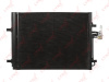 КРЫШКА РАДИАТОРА VERNET RC0039