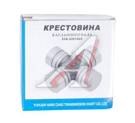 КРЕСТОВИНА для а/м ГАЗ-53/3307/66 "АВТОМАГНАТ"