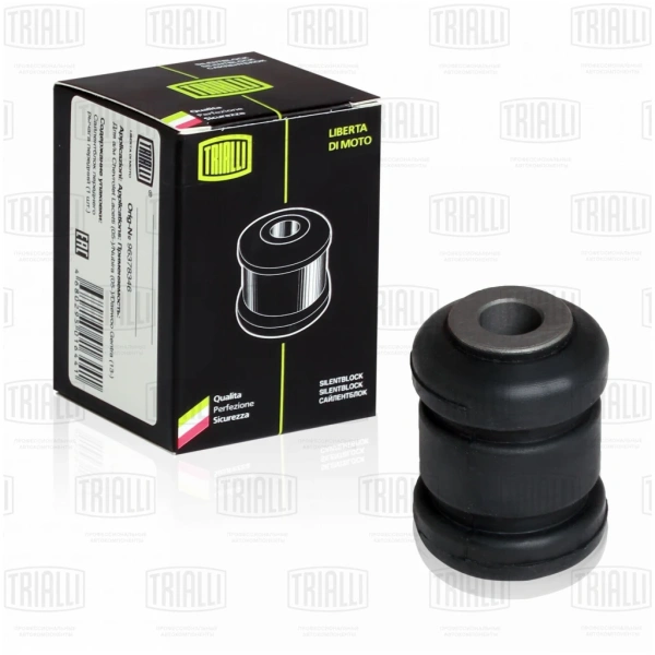 САЙЛЕНТБЛОК ПЕРЕДНЕГО РЫЧАГА FORD FOCUS "TRIALLI" SB1040