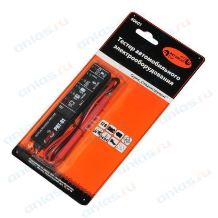 4eeb60c1-5a75-11e3-bc2b-003048f6ad92_1