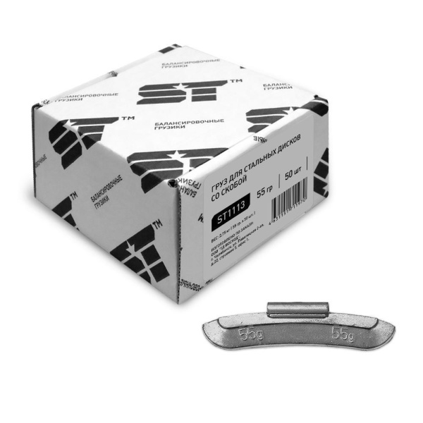 2f1b9729-a33a-11eb-9777-801844ec8e35_1