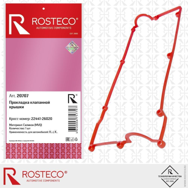 0453545d-4af6-11e9-975b-801844ec8e35_1