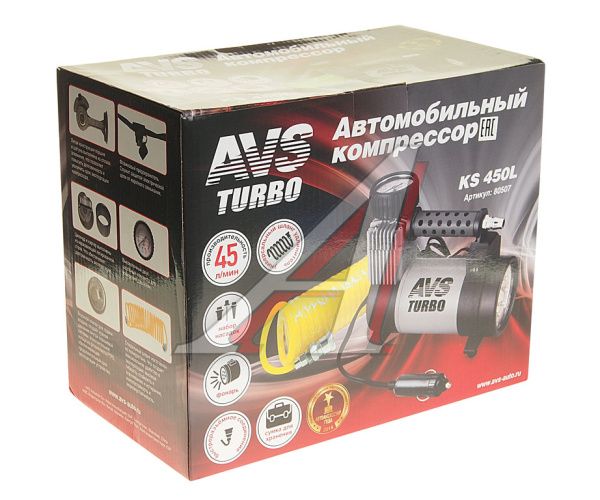 КОМПРЕССОР АВТОМОБ. "AVS" 45 Л/МИН  KS450L (С ФОНАРЕМ)